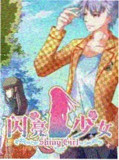 漫游厨房 封面